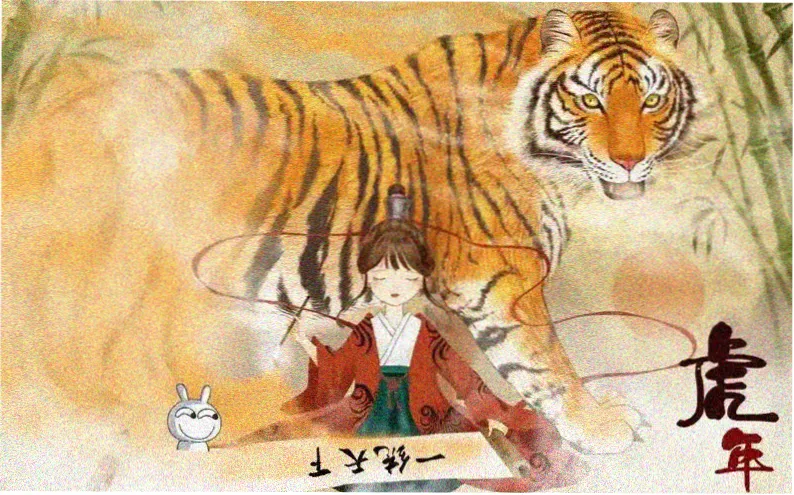 香蕉影院动漫番剧星轨之外横版剧照