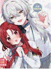 她从海上来短剧剧照